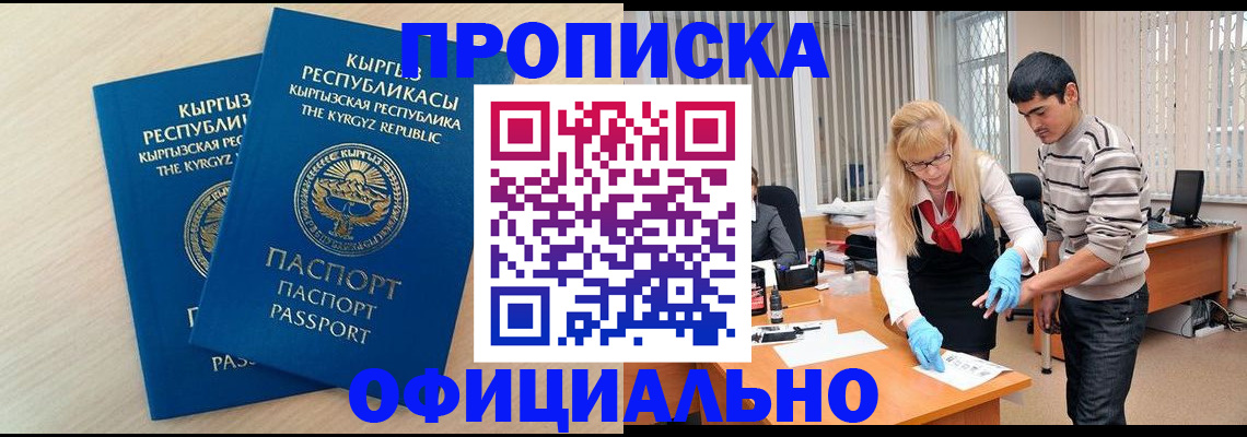 форма 3 в Мантурово